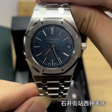 AP����15202�ʼ�����ZF factory2121һ���о8.6m��Ȼ�е���ֱ�