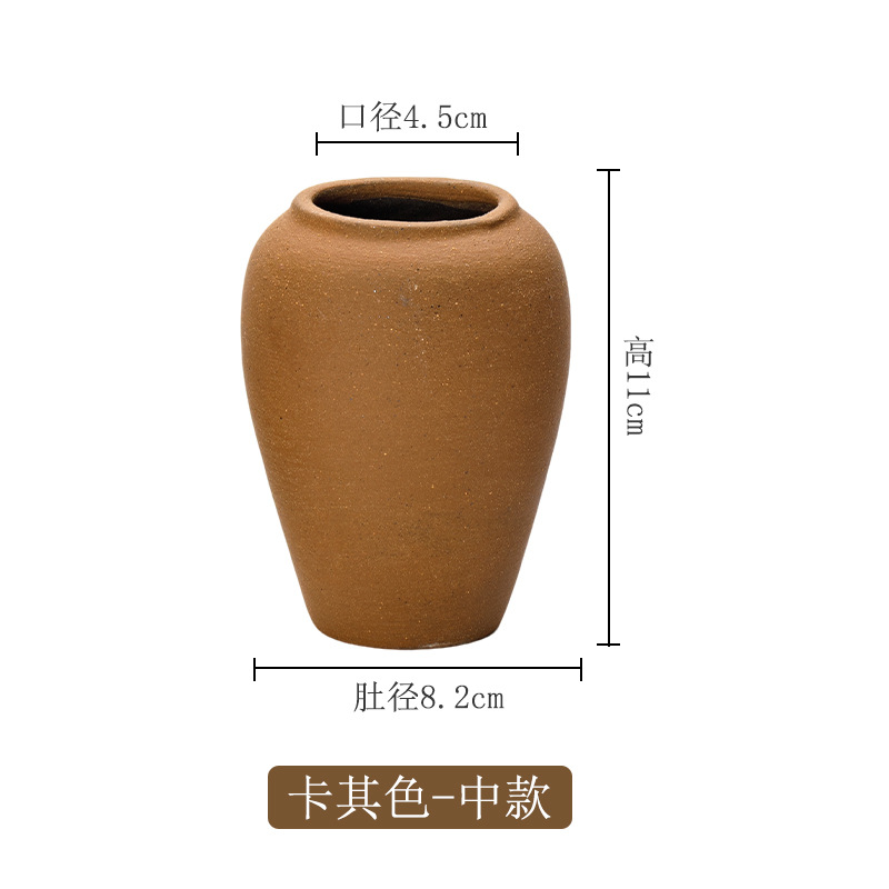 Mid-length - khaki