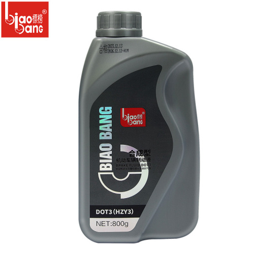 Brake fluid DOT3 synthetic type for cars and motorcycles, 800g