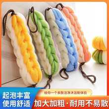 ���L46cm�Ӵ�ԡ�l�����l��ɢ���ô�̖����걳��