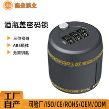 �����S�Ԯa����Ͼ�ƿ�i�F؛�t�������ܴa��ƿ�i�t���ܴa�i��λ