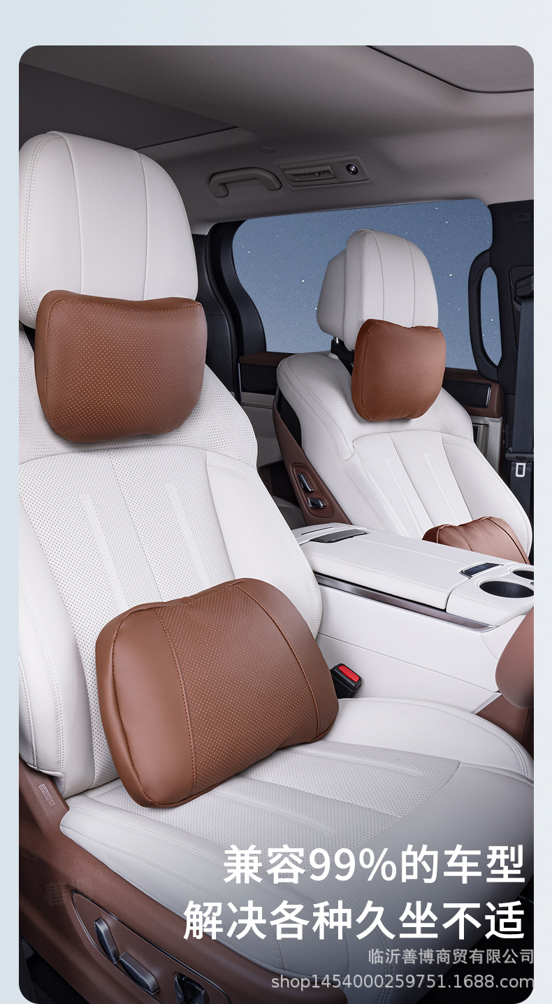 Suitable for Byd Xia Dmi Headrest and Waist Support Byd Xia Special Interior Accessories Headrest and Waist Support Neck Protector