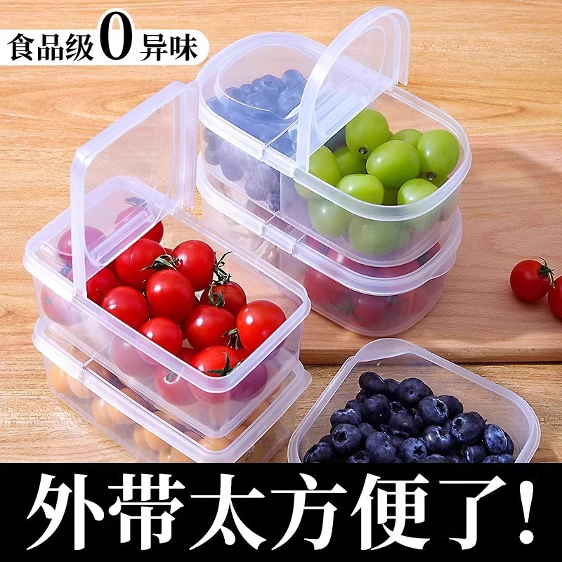 Fruit Box Children's Portable Flip-on Lunch Box for Students with Fresh-keeping Lunch Box for Refrigerator Food Grade Storage Box