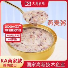 ��Ҭ�������༴ʳ����������̳�Դͷ��ʳ������װ�羳����������