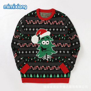 Ins Hot Selling Autumn and Winter New Cute Suit Christmas Cartoon Style Jacquard Family Outfit