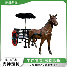 ���� ���N����늄ӑ��R�R܇��c�ʼһ�Y�R܇ �^������