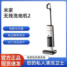 �׼ҟo��ϴ�ؙC2�����p�N߅��ϴ������һ�w�C���坍