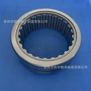 工厂直销 MR140  /  SJ2626  /   NCS14048 英制实体套圈滚针轴承