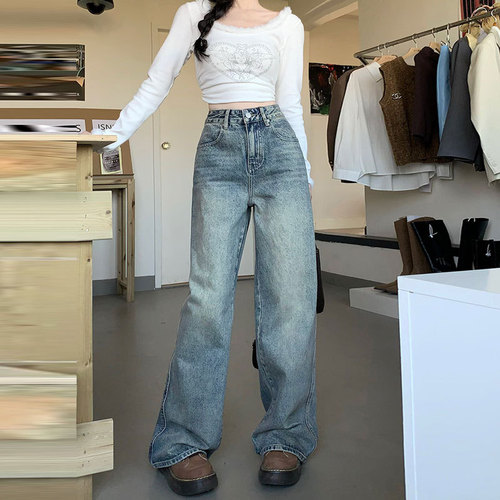 Relaxed Pear Shape Casual Hiding Fat Wide Leg Jeans for Women Petite Tall Waist Nostalgic American Retro Straight Leg Floor-Length Pants