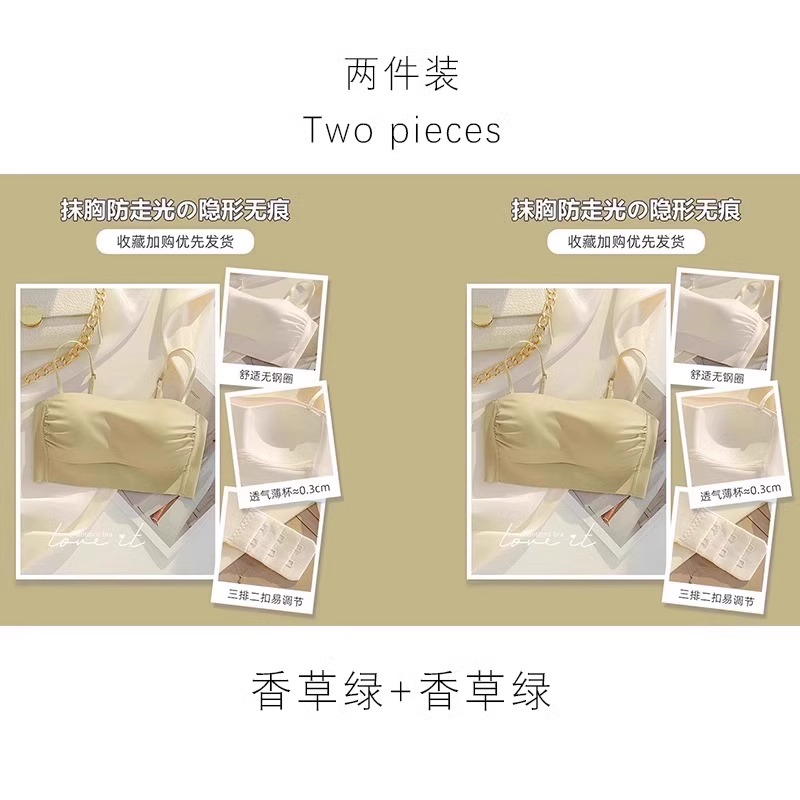 [2개 더 할인] 바닐라 옐로우 + 바닐라 옐로우