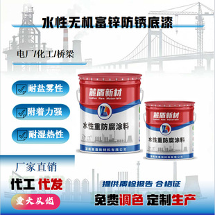 ˮ�ԟo�C���\���P���� �F·䓘��o�T�b�T��