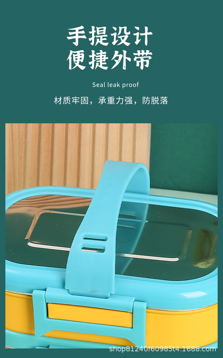 多层饭盒_22.jpg