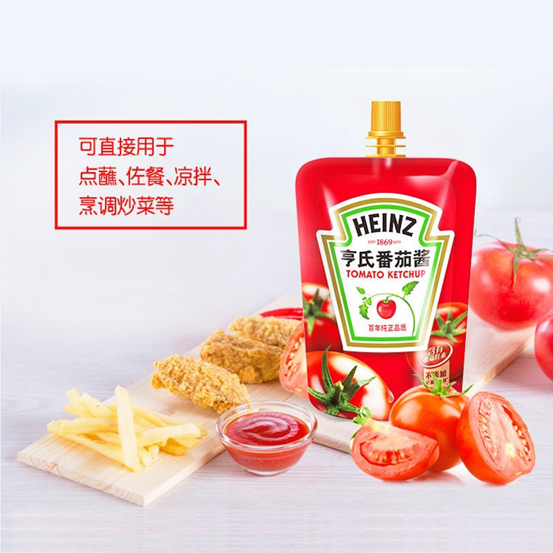 亨氏番茄酱沙司120g袋装 挤压便携小包家用 意面手抓饼披萨番茄酱-阿里巴巴