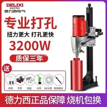 ������̨ʽˮ荙C䓽���������{�_��荿יC���ʴ�יC����֧��