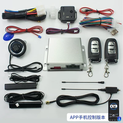 U8 Aluminum Alloy Series: Aluminum Car anti-theft device - u8-silver-case-with-mobile-app-english