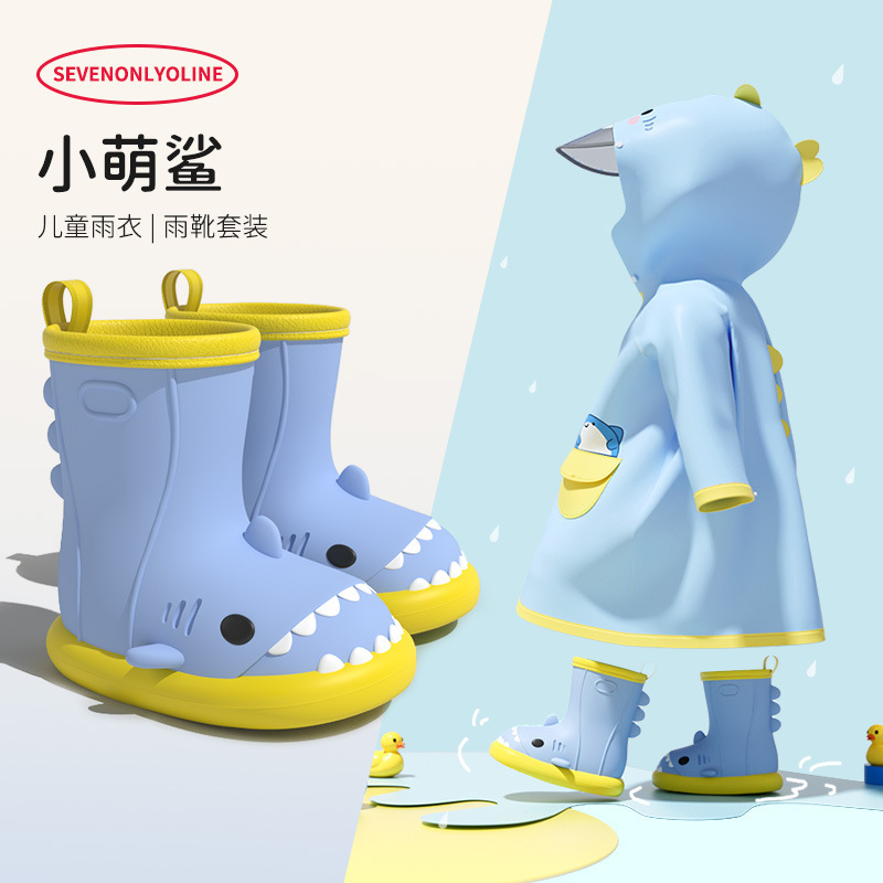 Cute Shark Children's Raincoat and Shark Rain Boots Set for Boys and Girls, Toddlers, and Preschoolers, Cute Cartoon Waterproof Outerwear
