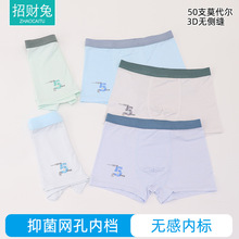 ��ͯ�ڿ����д�ͯ50֧����3D�޲���������ͯ�ڿ�9-16��1851