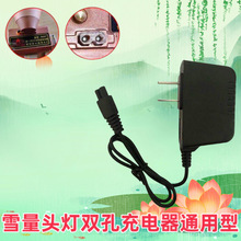 ����ѩ�������^�����Ͳ�늳س�������p�׃ɿױ��^usb��ͨ����