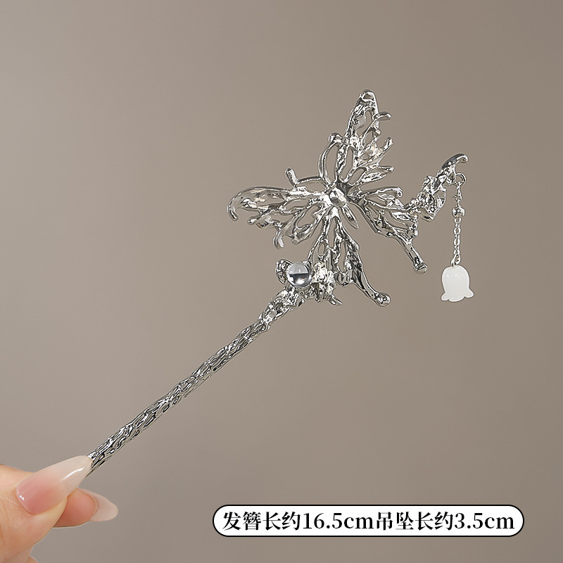 SKU-921