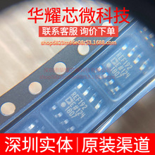 REF192ESZ ȫ��ԭ�b �zӡREF192E ���bSOP-8 늉���׼оƬ