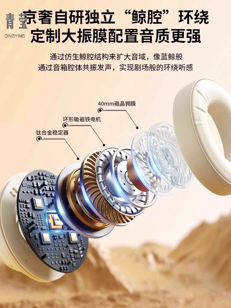 Sony, игровые наушники, Bluetooth