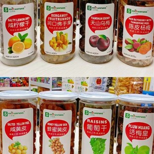 ��Ǫ�����e��ʳС�Թ��ɹ������T÷�����SƤ��÷Ԓ÷�ʟo�����Ƥ