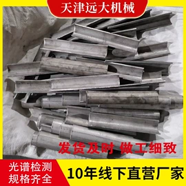 锅炉配附件;其它工业锅炉;燃煤锅炉