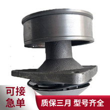 ����˹����荙C�l�әC���QSC8.3ˮ��3804927