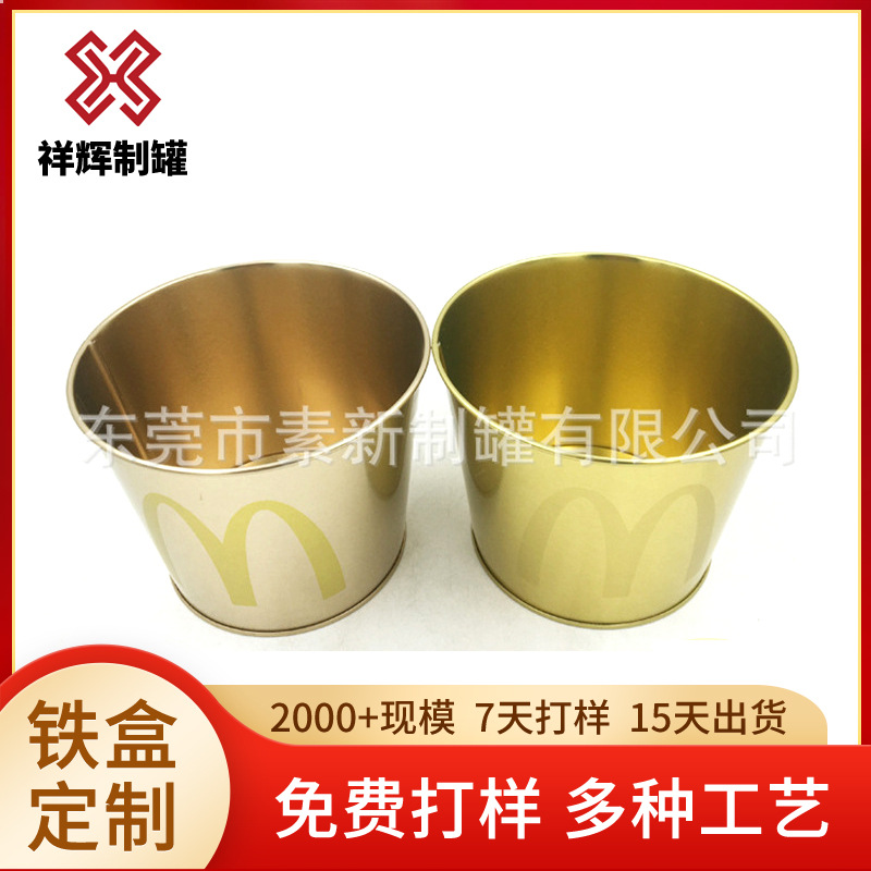 源头厂家批发铁桶新款冰桶红酒铁桶加工各种冰桶厂家