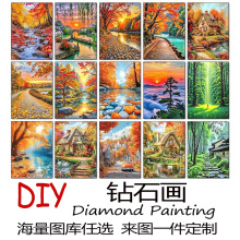 �羳�¿���ʯ����ͨ������ʯ��DIYԲ��/��������ѷ����Ҿ�װ�λ�