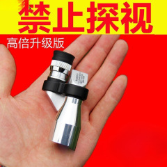 穿墙夜视望远镜米成人高清高倍非红外线单筒手机拍照军大量可批发