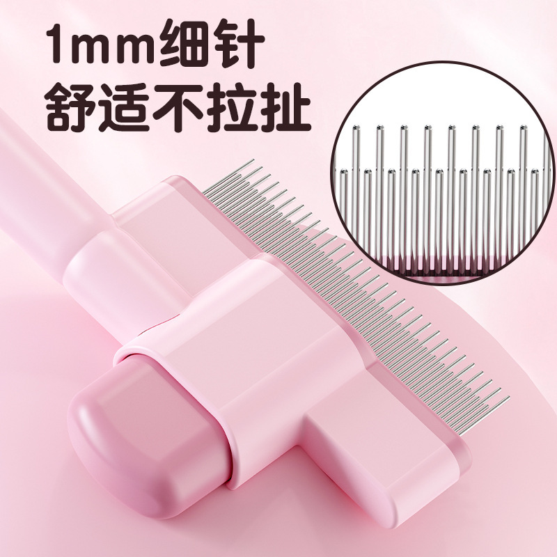 越境櫛毛器猫毛櫛は毛櫛を浮かべます。|undefined