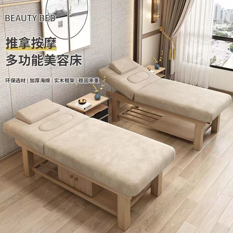 Solid Wood Beauty Bed Beauty Salon Special Massage Physiotherapy Bed Traditional Chinese Massage Moxibustion spa Tattoo Micro Whole Bed Ear