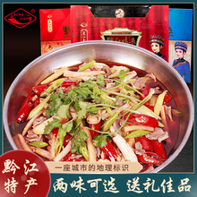 ǭخaݽusYؑcLζusɽζ