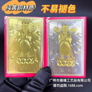 �F؛����ɽ��ؔͯ�ӿ����ּӺ����y���֙C�N���S�~���Ϳ���