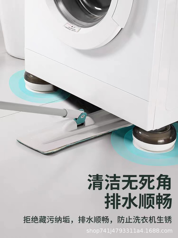 Direct sale washing machine vibration dampening pad furniture riser fixed refrigerator foot bracket home appliances non-slip foot pad