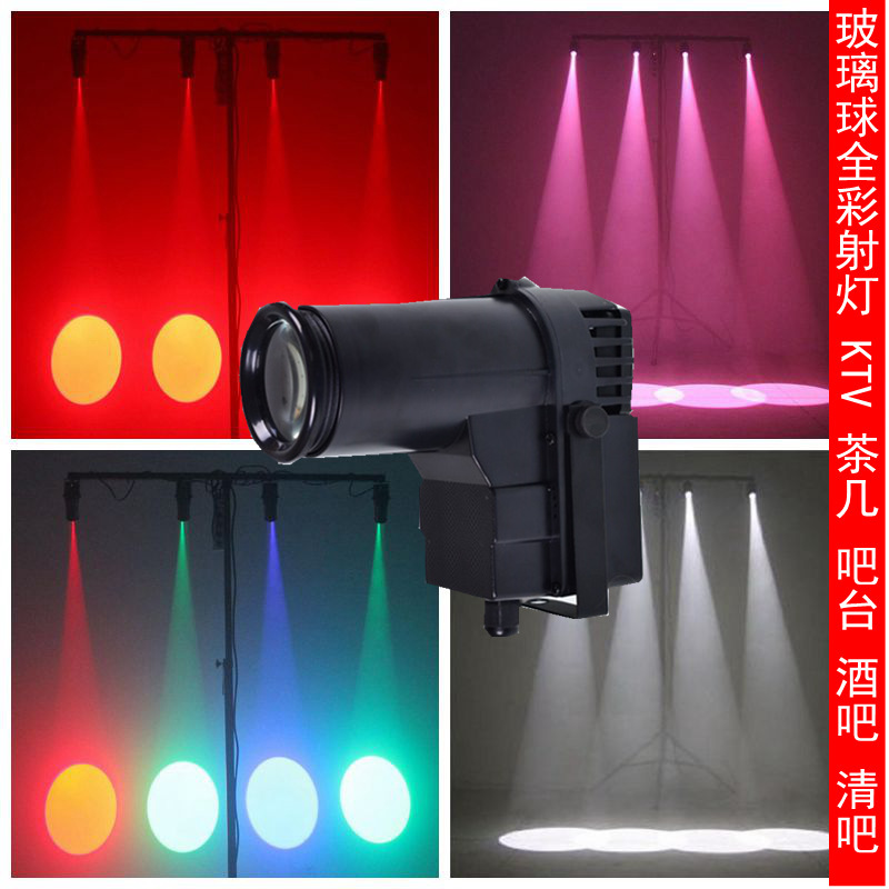 Colorful spotlights, rain lights, voice-controlled strobe beam lights, reflective mirror balls, ktv bars, wedding stage lights