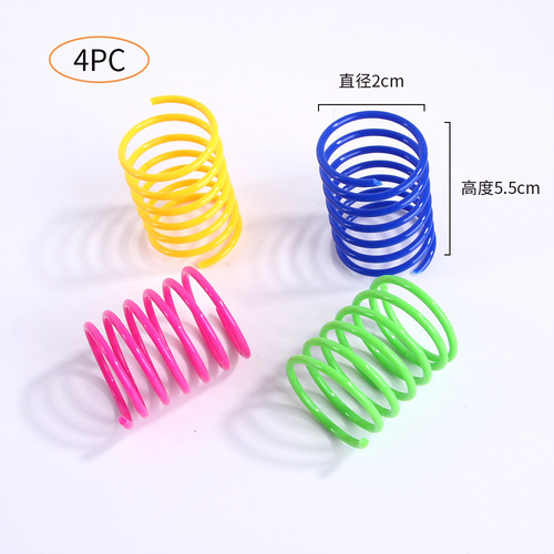 Pet Cat Self-Entertaining Toy Plastic Colorful Spring Bouncing Cat Toy Cat Rainbow Spring Four-Piece Set