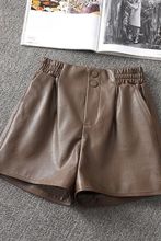 高腰阔腿皮短裤女春秋冬2024新款小个子大码时尚皮裤外穿打底靴裤