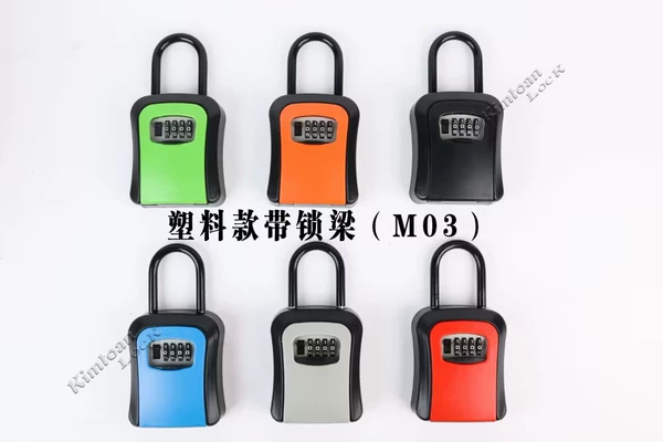 M03 hanging plastic style lock beam [6 colors complete]