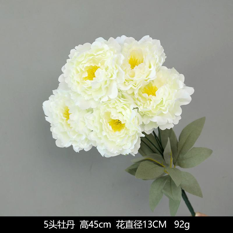 白い造花シーンアレンジメント花の造花ブーケ装飾造花造園アジサイシルクフラワー装飾花|undefined