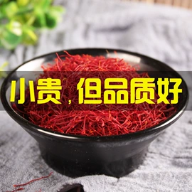 果蔬汁;其他冲调饮品;速溶咖啡