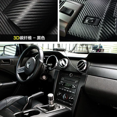 Thickeneded Body Anti-Scratch Carbon Fiber — Auto Color Change Film