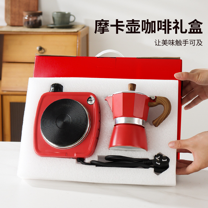 Portable Moka Pot Annual Meeting Gift Hand-Brewed Coffee Pot Home Coffee Maker Outdoor Camping Italian Espresso Portable Moka Pot Annual Meeting Gift Hand-Brewed Coffee Pot Home Coffee Maker Outdoor Camping Italian Espresso