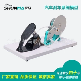 数理教学器材;教学仪器;显微镜