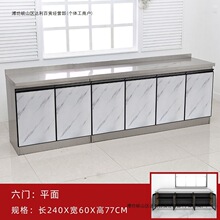 ���üӌ�60������̨����߅�����ˮ�ۙ������Ͳ��P䓙�ƽ������