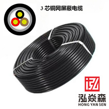 ���]�˾���������܇��|FLR9YBC31Y 3*0.5mm&sup2;��܇�������a�ӹ�