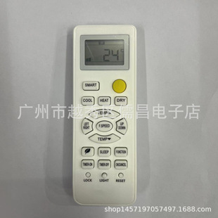 �m��춺���HaierӢ�Ŀ��{�b����  For Haier use