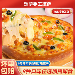 ��Ʒ�ֹ����_���Ʒ7/9Ӣ��֥ʿ���z�ӟἴʳ����Ϳ՚�ը偿���