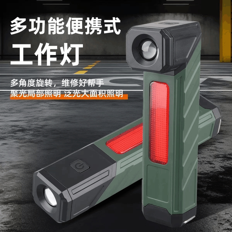 New COB strong light flashlight multi-function charging portable rotating magnetic double light source work lamp emergency inspection lamp